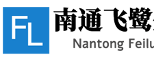 erp,erp管理系统,肇庆APP开发,肇庆网站建设,肇庆软件开发,洪海lqh300,肇庆市时代计算机技术有限公司,公安机关涉案资金管理系统,肇庆DeepSeek