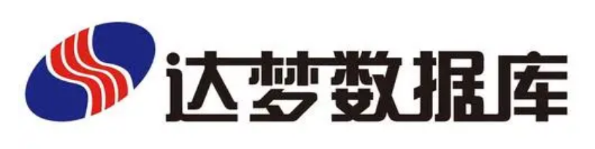 erp,erp管理系统,肇庆APP开发,肇庆网站建设,肇庆软件开发,洪海lqh300,肇庆市时代计算机技术有限公司,公安机关涉案资金管理系统,肇庆DeepSeek