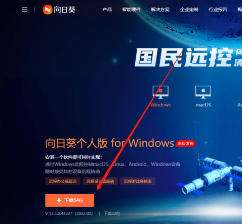 广东政府采购智慧云平台CA,肇庆市时代计算机技术有限公司,肇庆APP开发,erp系统,erp管理系统,网站建设,软件开发,洪海lqh300,涉案资金管理系统
