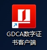 微信截图_20230921152237.png