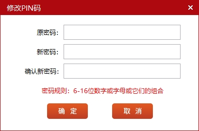 微信截图_20230921152452.jpg