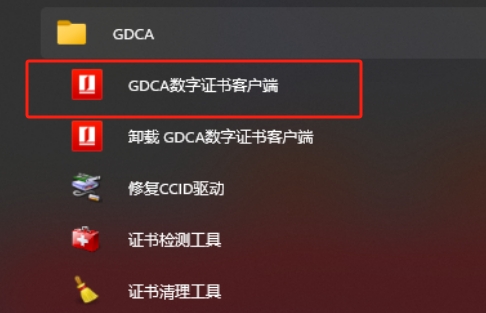 微信截图_20230921161052.jpg